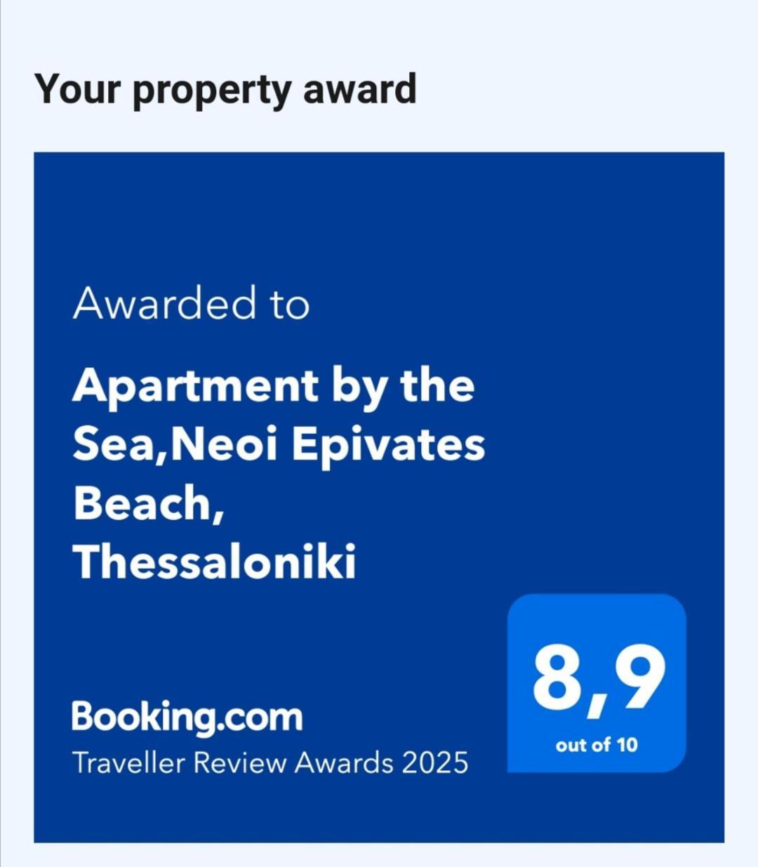 Apartment By The Sea,Neoi Epivates Beach, Thessaloniki Néoi Epivátai Eksteriør billede